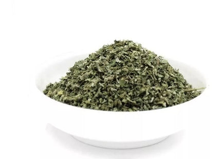 Hierba Gatera Premium 20 Gramos
