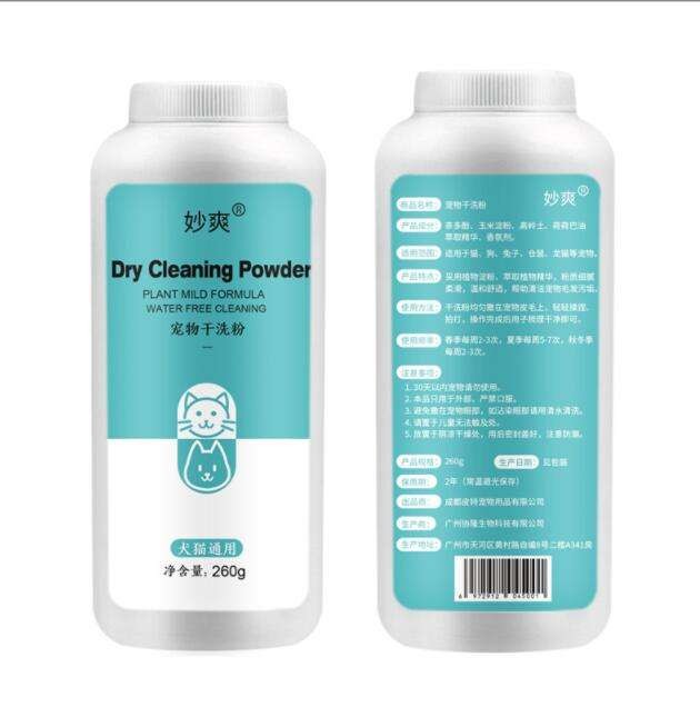Shampoo En Seco Para Mascotas